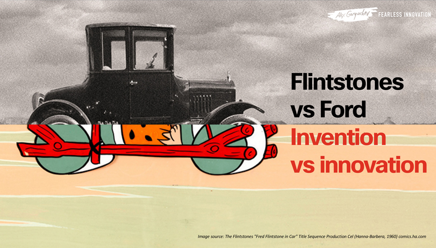 Invention vs innovation